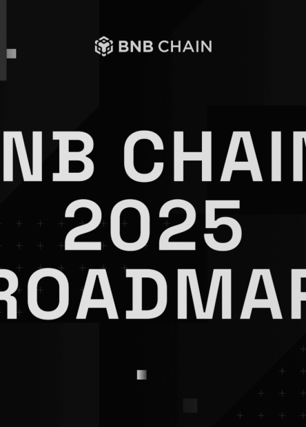 bnb chain 2025 yol haritası