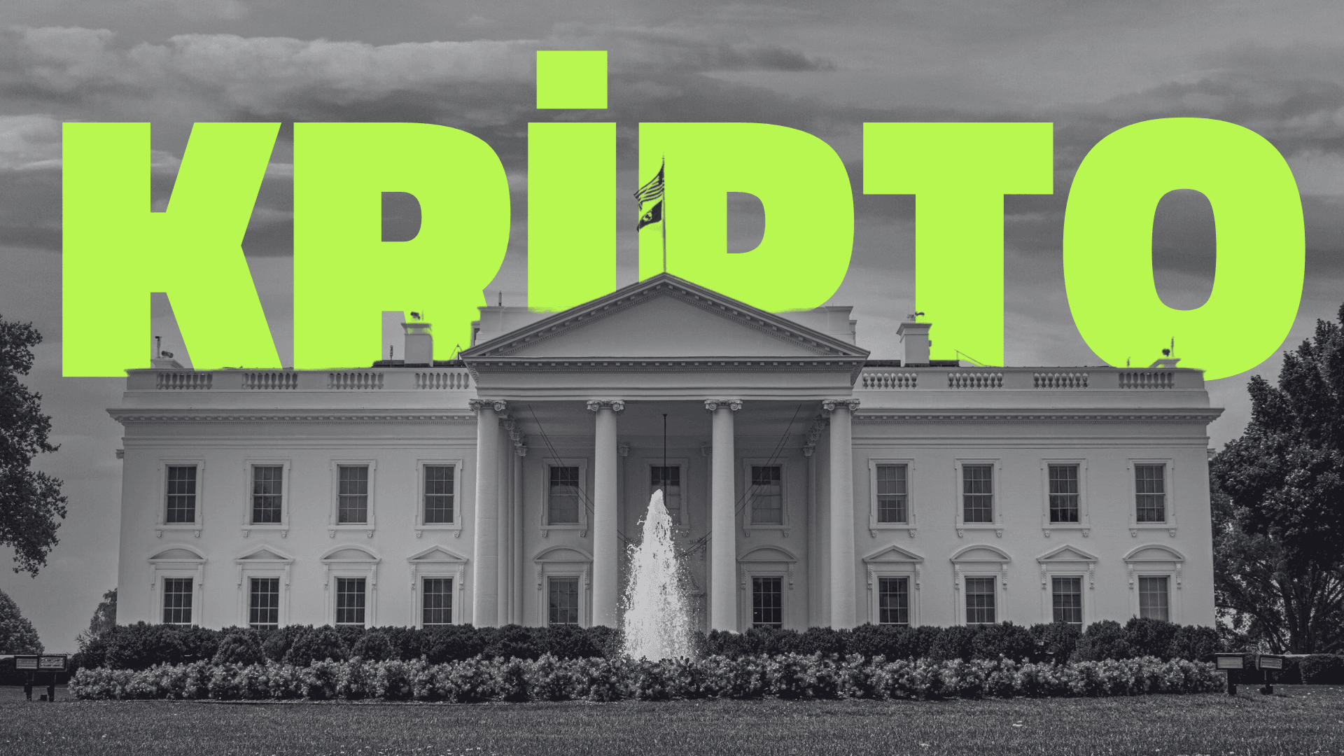 beyaz sarayda kripto toplantısı