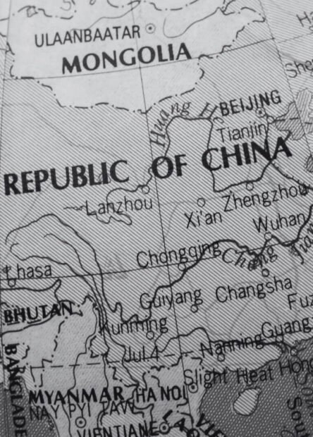 beijing blockchain yatırımı