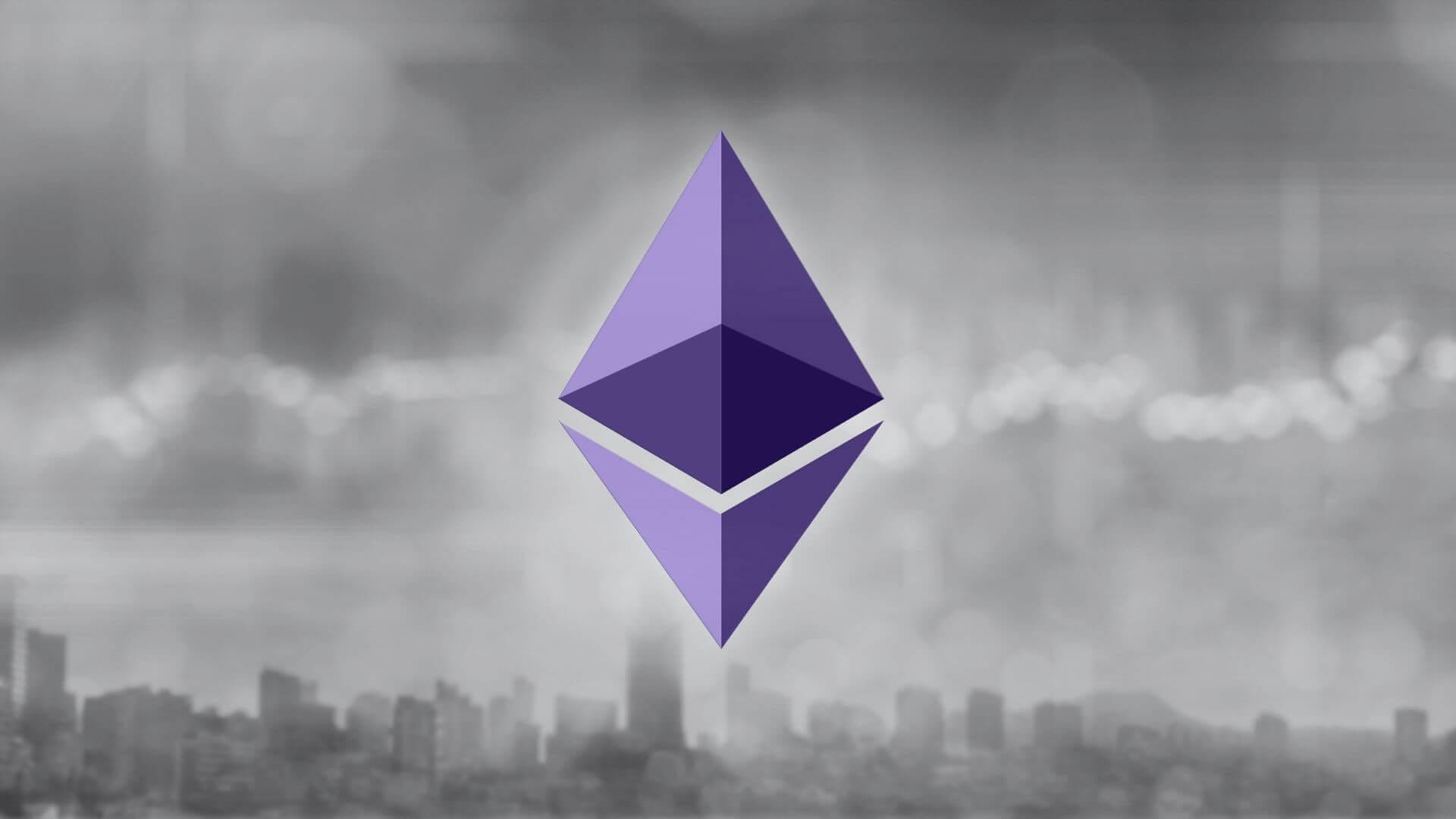 ethereum güncelleme